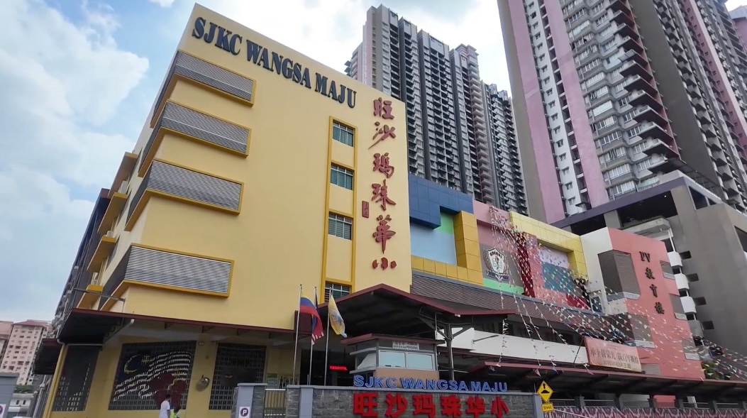 Trường SJKC Wangsa Maju sử dụng công nghệ giáo dục ViewSonic