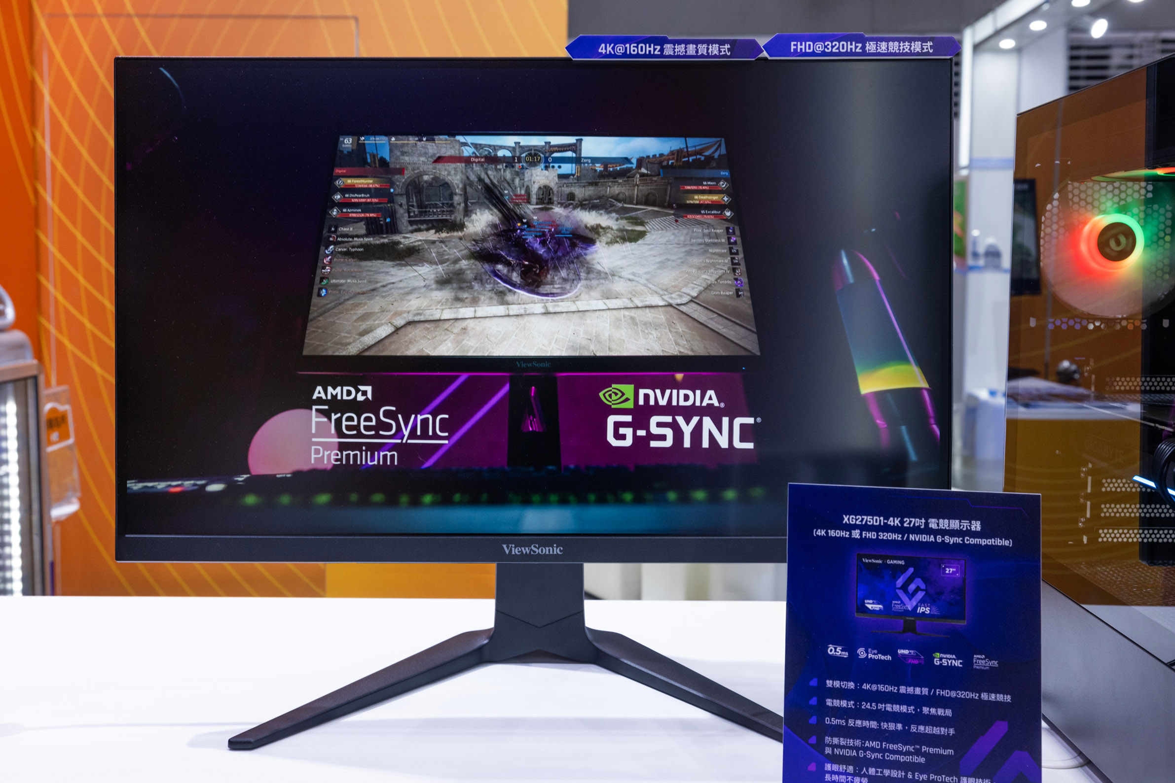  The XG27501-4K monitor allows users to switch between 4K resolution at 160Hz and Full HD at 320Hz with one button switch, ideal for content creators and gamers