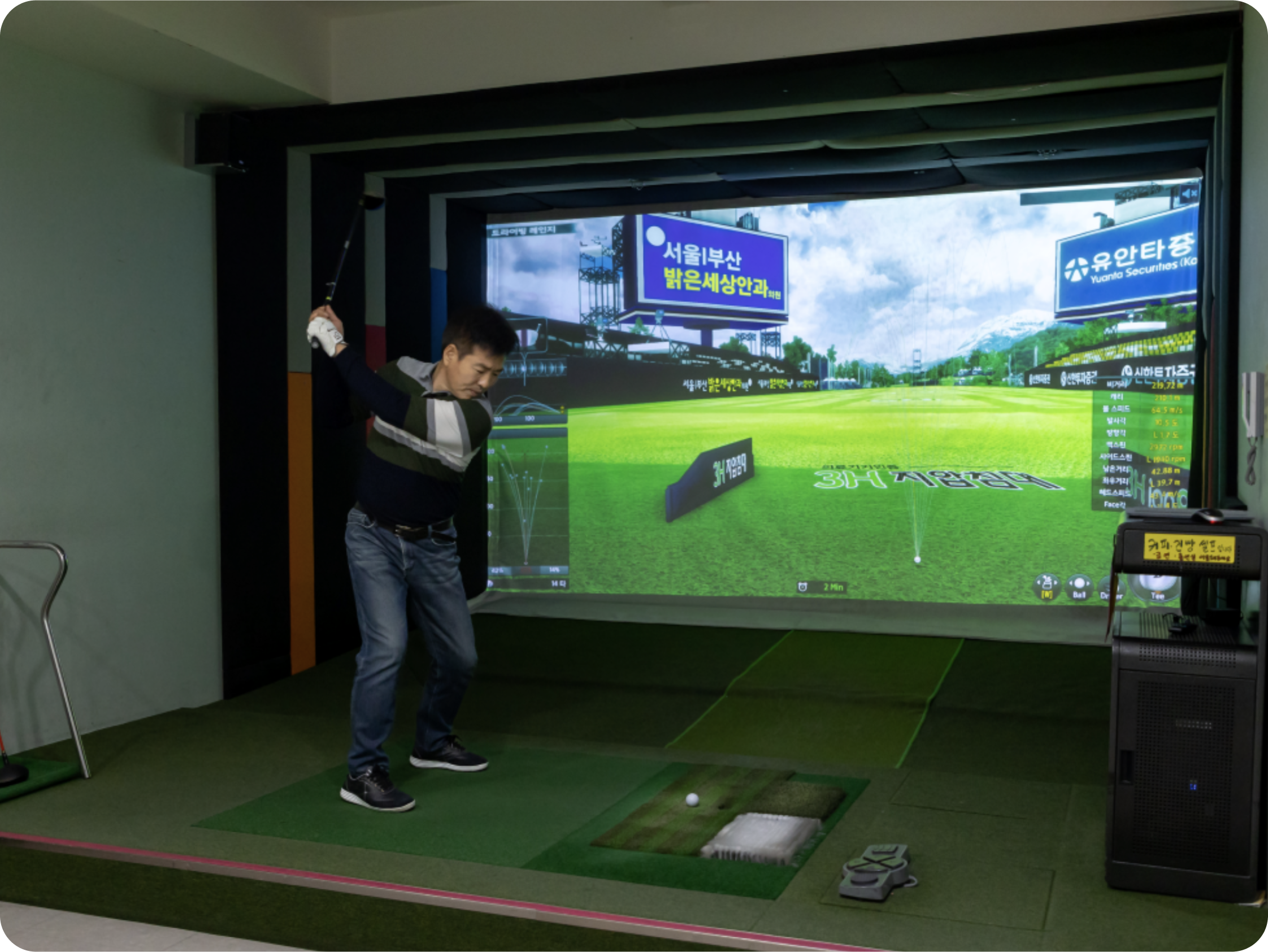 Make Online Meetings a Breeze