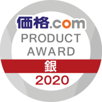 karu award