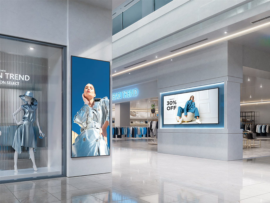 Large digital signage displaying promotional content.