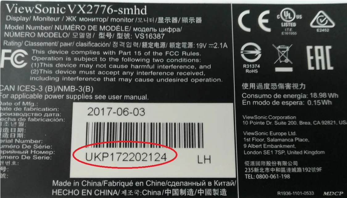 ViewSonic United Kingdom | ViewBoards, Monitors, and Visual Solutions