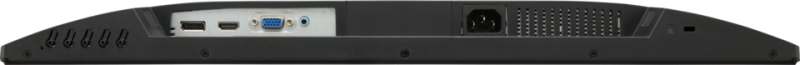 ViewSonic LCD Display VG2408A-MHD