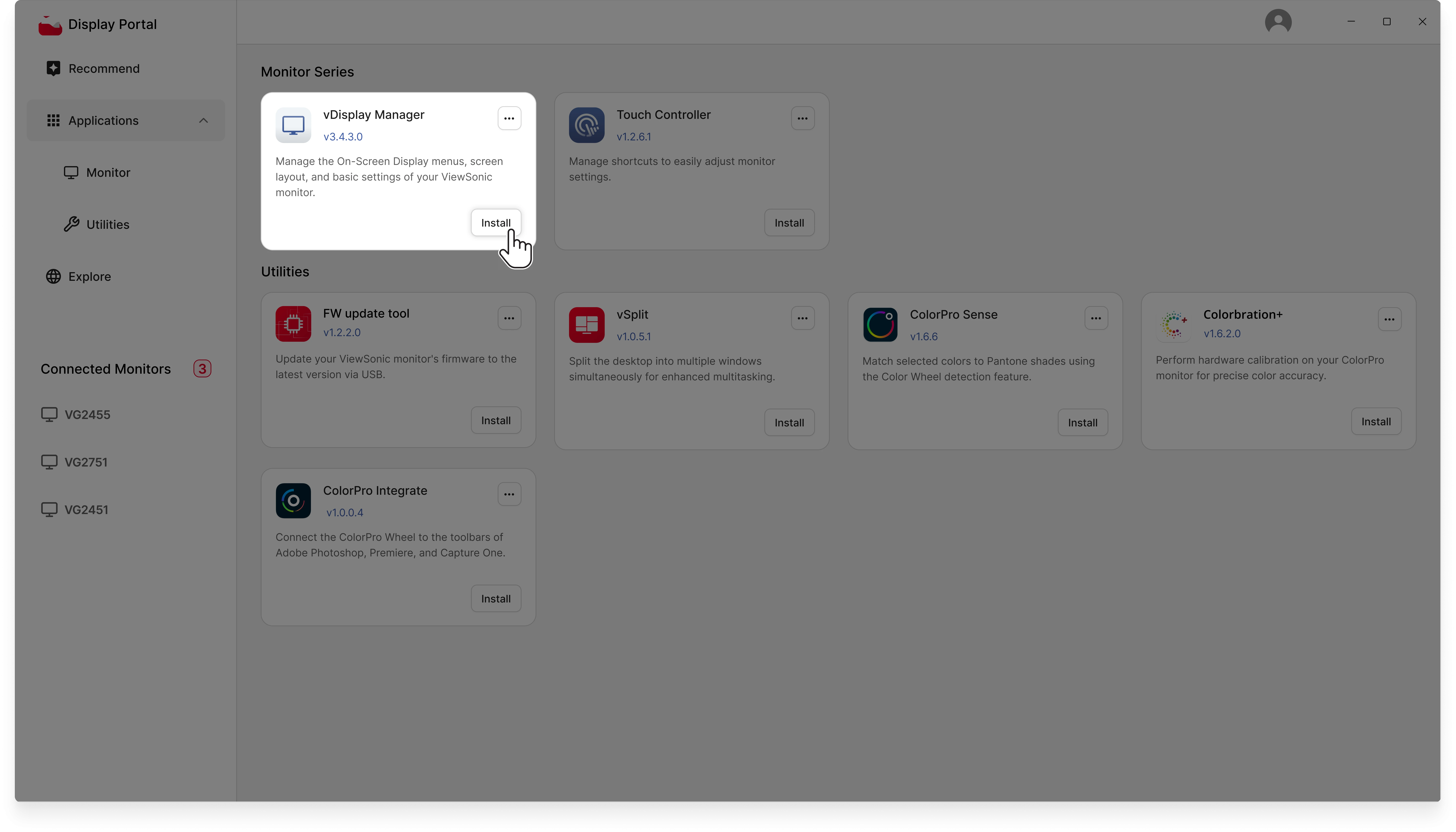 Access vDisplay Manager via Display Portal